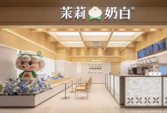90后卖奶茶赴美IPO，离“东方星巴克”还有多远