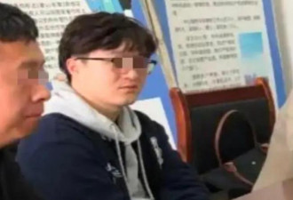 副教授出轨学术妲己遭停职 妻曝大量开房纪录