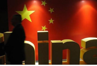 北京罕见判处间谍死刑，只因走漏“这风声”