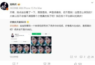 算法养猪场 批量生产AI排泄物