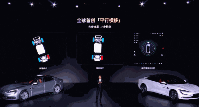 全身都是狠货的仰望U7，看完真觉得有些可惜