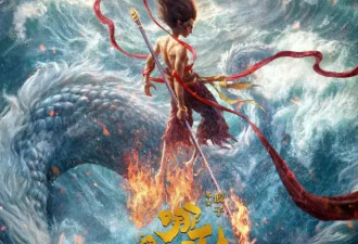 《哪吒之魔童闹海》总票房突破154亿元！位居全球影史票房榜第5名