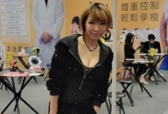 Makiyo谈小S近况：小S姐还是走不出来，S妈甚至有点站不起来