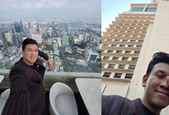 泰"最高饭店"被震歪?老板儿发文:我爸盖的房子超坚固