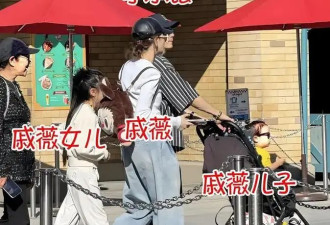 戚薇二胎产子现场曝光！女儿尖叫捂嘴，李承铉...