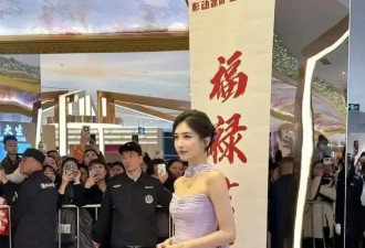 38岁江疏影增肥后更美了！穿抹胸裙天姿国色，有“大地之母”神韵