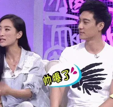 官宣离婚！今晚的瓜，整个娱乐圈都炸了