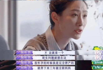 官宣离婚！今晚的瓜，整个娱乐圈都炸了