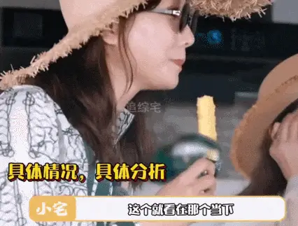 官宣离婚！今晚的瓜，整个娱乐圈都炸了