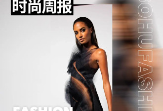 集 LISA、赞达亚等女星宠爱于一身！性感美学品牌迎来新总监