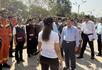 缅甸领导人敏昂莱慰问中国云南救援医疗队