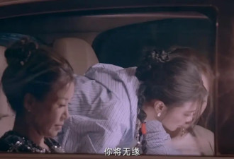 王蓉被"浪姐6"首轮淘汰,却曝光姐圈破浪的"规则"