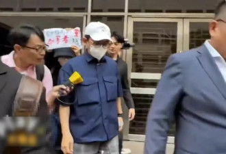 黄子佼承认对"未成年"下手,大S再也得不到他的道歉