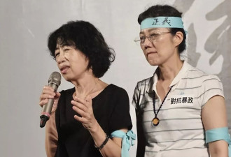 柯文哲传尿血,呕吐仍延押!妻:"想关到死再通知我收尸"