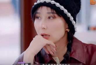 胡静拒绝签婚前协议：那些嫁入豪门的古早女神