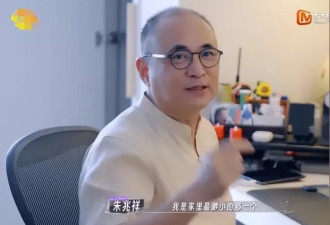 胡静拒绝签婚前协议：那些嫁入豪门的古早女神