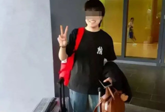 中国留学生赴马来西亚遭诈骗,怕连累家人从39楼跳下