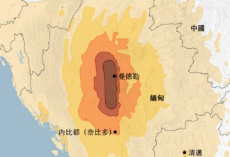 缅甸地震死亡人数超过1600人 民众徒手挖掘？