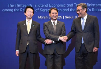 面对川普关税威胁 中国离间美日韩同盟?