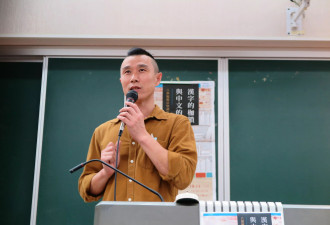 消失的台湾出版社总编辑,从事危害国家安全的活动?