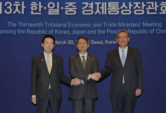 面对美国的关税攻势 日中韩三国寻求团结