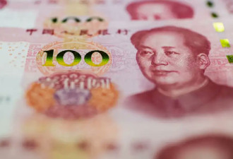 中国财政部向四大国有银行注资5000亿元