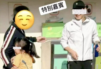 58岁黎明携家人露面，老婆长相不漂亮气质出众