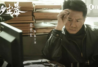 《沙尘暴》5集过后，DeepSeek帮助找出真凶