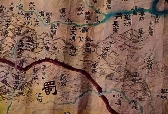 三国最大的冤案，没有之一
