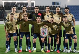 7-14！比中国男足还惨 8轮0胜沦为垫底