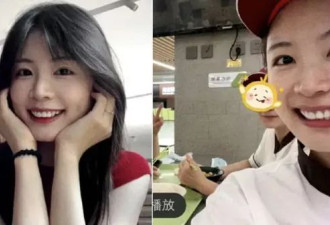 26岁北大美女硕士当“食堂阿姨”：比在大厂快乐