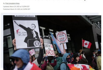加拿大爆发"反马斯克起义"! 万人抵制特斯拉要马斯克破产