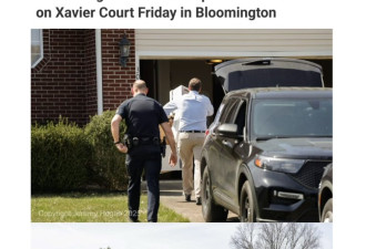 FBI突袭搜索华裔教授夫妇住宅 引发华社热议