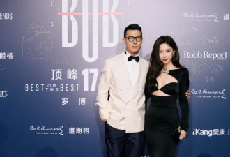 朱珠与小2岁老公合影真敢穿，丰满身材穿挖洞裙，41岁美出新高度