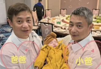 51岁李大双喜得子！宝宝长得可爱像爸爸，孩子妈正面曝光很年轻