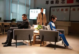怪象：儿女在国外等于没生 儿女留大城市等于…