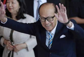 快讯！李嘉诚旗下长和突发公告