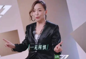 确定了！顶级富豪婚礼曝最新进展