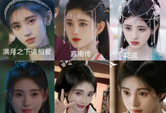 鞠婧祎这脸，怎么又变了？