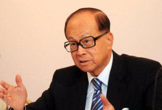 李嘉诚陷“囚徒困境” 北京跳脚 4月2签约吹了？