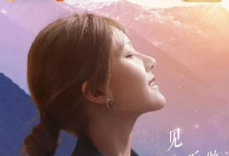 看赵露思的处境，李雪健的话，终于有人信了