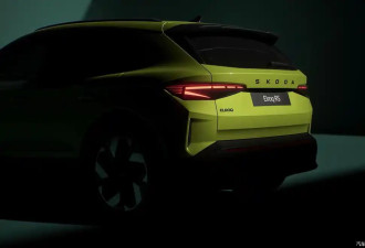 斯柯达Elroq vRS预告图 电动版性能家用SUV