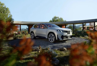 BMW新世代驾趣概念车将全球首发