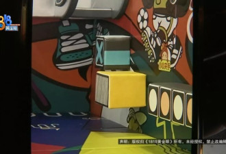 5岁女童游乐园里突然尖叫，头皮撕裂头骨露出