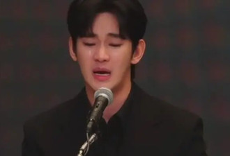 索赔120亿！金秀贤致歉:我在做人和做演员间选...