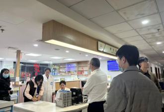 多地检查组“夜袭”医院 全国“飞检”即将开始