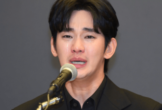 金秀贤向金赛纶遗属索赔120亿 网友批脸都不要了