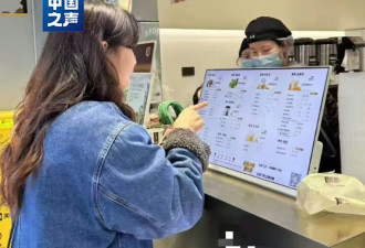 这种“纯天然”饮品爆火，慎喝