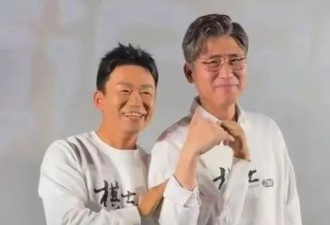 王宝强把李乃文耍得团团转，这波反转我服了！