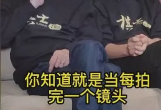 王宝强把李乃文耍得团团转，这波反转我服了！